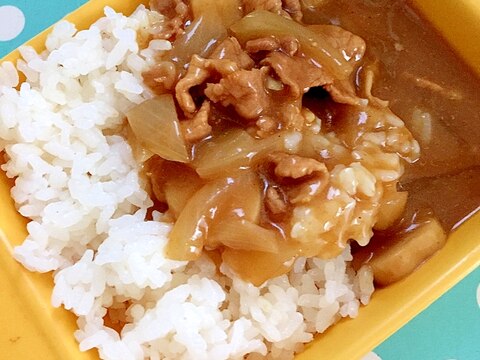 エリンギと豚肉のカレー☆